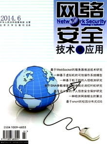 利用Authorware開發(fā)多媒體CAI課件的方式分析