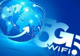 5G速度改變的認知，才只是開始——網絡技術開發的新機遇