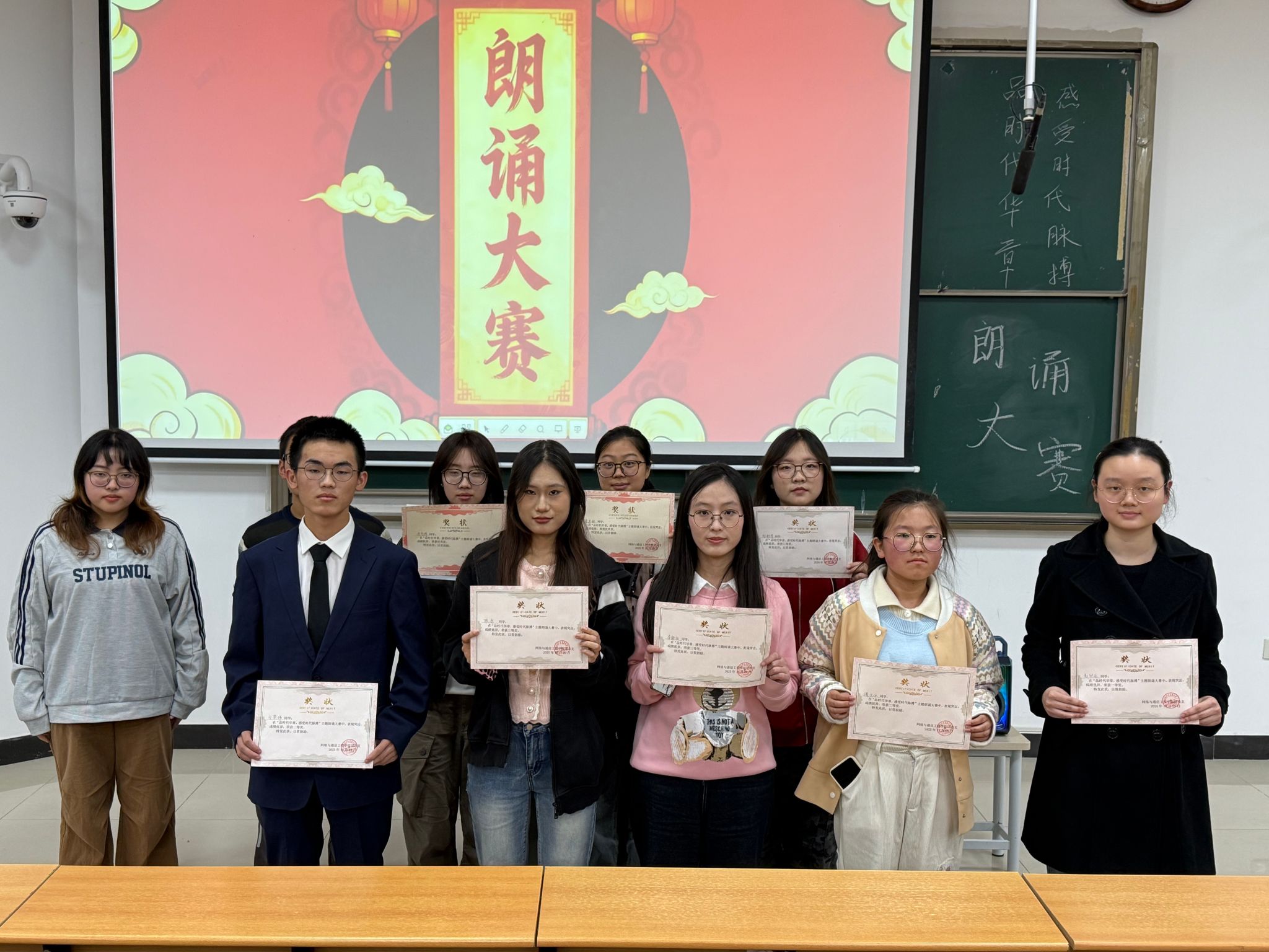 品時(shí)代華章，感時(shí)代脈搏——我院成功舉辦主題朗誦比賽暨文化藝術(shù)交流活動(dòng)