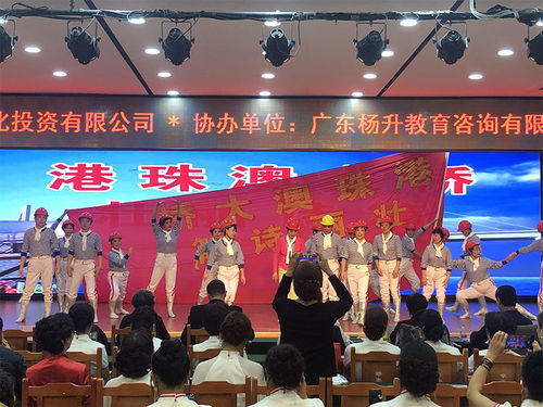 藝術(shù)綻芳華 文化連灣區(qū)——2019粵港澳龍?jiān)幢欣夏晡幕囆g(shù)節(jié)在廣州隆重舉行