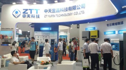 中天昱品 光儲充產業鏈協同創新，引領充電樁科技新浪潮