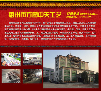 琉璃工藝品貔貅 集家居、開業(yè)、車飾與饋贈(zèng)于一體的祥瑞之選